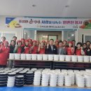 신북농업협동조합 - 1635 | 신북농업협동조합