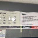 베르디움세탁소 이미지