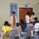 물리치료사 한마음축제(05.18)- 칠교, 판씨름 이미지