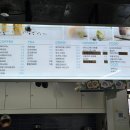 아이조아펫파크 동탄점 이미지