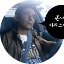 강릉BHC - 강릉시 성덕로 316-11 | 강릉BHC