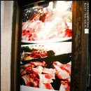 맛거리네 식당 이미지