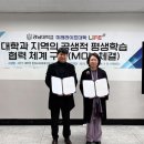 마이스피플 네이버블로그