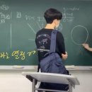 한수학학원 네이버블로그