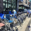 햇살복지용구 이미지