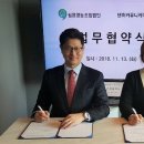 창조영농조합법인 이미지