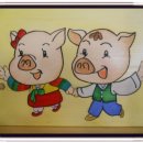 전통민화그리기 이미지