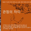 맑음정신건강의학과의원 이미지