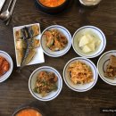 국보966옛날두부 네이버블로그