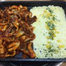 쭈꾸미퐁당빠진날 이미지