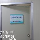 (주)솔