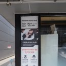[전주미용실] 전주 아중리 미용실 앙포레모리노헤어 아중점