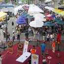 직거래장터 이미지