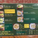 오한수우육면가 마곡점 네이버블로그