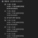 병영나들목 네이버블로그