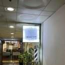 하영 | [헤어그린]장산미용실 하영부원장님 솔직후기