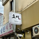 무림약국 이미지