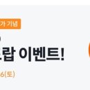 비오비(BOB) 이미지