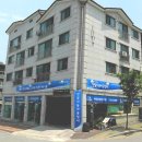 수정자동차공업사 이미지