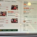 샤브마니아천안신방점 이미지