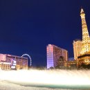 벨라지오 관광호텔 이미지