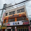 서울 구로구 구디역 점심 맛집 아건 구디점 인도 레스토랑 방문 후기
