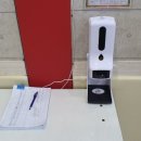 연성태권도장 이미지