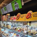 투썸플레이스(출장소점) 이미지