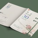 황혜진 해금 독주회 네이버블로그