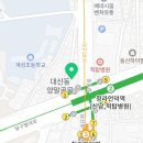 신남정신건강의학과의원 이미지