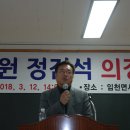 부여(임천)-12 이미지