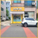 문학동경로당 이미지