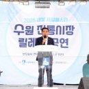 연무로 이미지