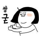 달잠 게스트하우스 이미지