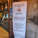 포항 흥해 카페 : 포토피아 Fotopia, 오도리 오션뷰 카페 • 스튜디오 카페