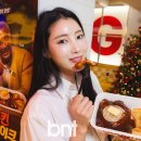 얌냠