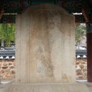 순천-77호 Daum카페