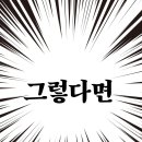 서정창조의아침미술학원