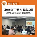 (주)씨유메디칼 시스템 이미지