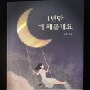 학창서림 이미지
