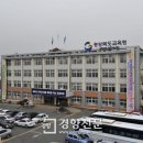 일선의전