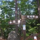 고소성주차장 이미지