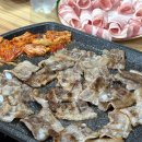 유니대패삼겹살