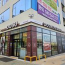 센스안경원 | 아산안경점 추천 모종동 도수안경원 정밀검사