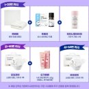 4공단로1L-29 | 2026 맘스홀릭베이비페어 목.금 다녀온 솔직후기 쇼핑카트 필수!! (선착순성공, 이벤트부스)