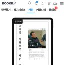 오성 여인숙 네이버블로그