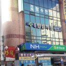 효자한림의원 이미지