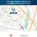 오래정형외과