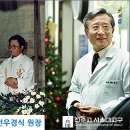 희망의원 이미지