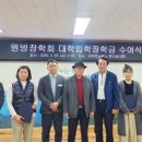 마천면 마천초등학교 경남신문